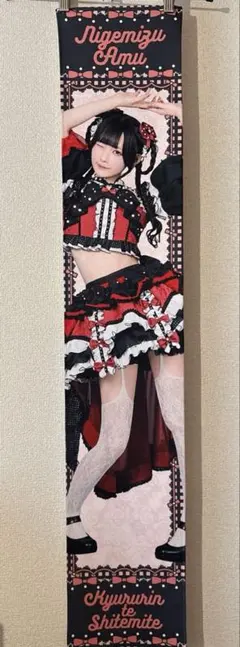 2025年最新】タオルの人気アイテム - メルカリ