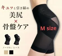 Item thumbnail for item a8812f53-508c-4e24-8c68-13c7c12dd7df