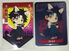ヒプマイ マルイ ハロウィン ラスク ガーランド　抽選特典カード　 山田二郎