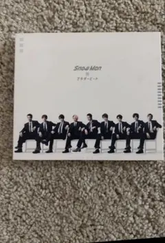 Snow Man ブラザービート CD ケースのみ