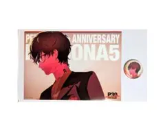 ペルソナ1 30周年 京王電鉄 コラボ 主人公 藤堂尚也 - メルカリ