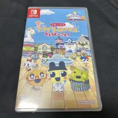 Switch たまごっちのプチプチおみせっち おまちど～さま!