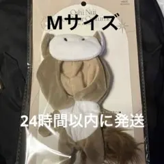 完売品　スリーコインズ　推しぬい着ぐるみ馬：Mサイズ　お正月