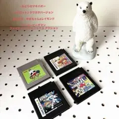 【GB】 昭和レトロ　ゲームボーイ　ソフト　4本セット まとめ売り