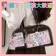 Item thumbnail for item 41019bd0-03c9-4bbf-8d93-cc6f9f17125c