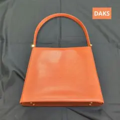 【DAKS】ワンショルダーバッグ オレンジ