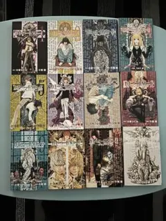 Death Note 全12巻セット