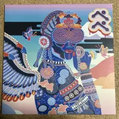 EVISBEATS / PEPE ぺぺ 2LP レコード 2026年最新】evisbeats pepeの人気アイテム - メルカリ