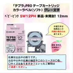 Item thumbnail for item b1feab6e-27fb-408d-9276-2dd3ca952af1