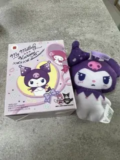 ハッピーセット　クロミ　マスコット