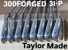 テーラーメイド 300 フォージド アイアンセット⭐︎名器⭐︎ ライフル6.5 テーラーメイド 300 フォージド アイアン (日本仕様)｜ゴルフクラブ名