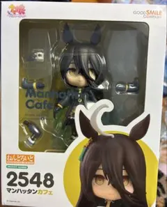 ねんどろいど ウマ娘 プリティーダービー マンハッタンカフェ 2548