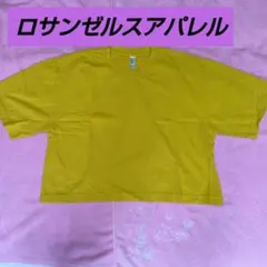 新品♦半額以下です♦✨ロスアパ✨♦クロップド丈　半袖Ｔシャツ♦色イエロー系