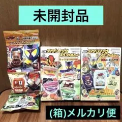 カップ型ゴチゾウver.◾️うまい棒コラボver.◾️DXライダーゴチゾウセット06