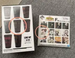 ヒロアカ　一番くじ　ロディF賞G賞2点セット