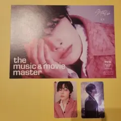 straykids DOIT フォトカ レンチキュラーフライヤー セットアイエン