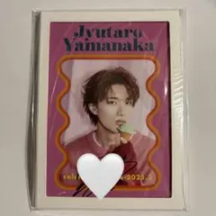 山中柔太朗　カレンダー