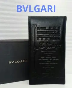 未使用 BVLGARIブルガリ コレツィオーネロゴS.Bulgariレザーノート 2000222255700005_1.jpg