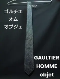 Item thumbnail for item aa24742b-54f6-4b3f-a957-37b331defc6a