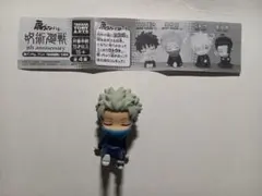 呪術廻戦 肩ズンFig. 狗巻棘