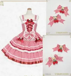 Angelic Pretty タータンチェック ハート胸あて付きスカート セット