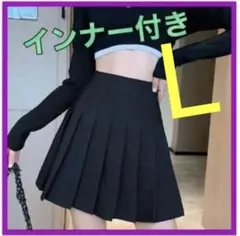 Item thumbnail for item c9918759-7451-4f49-8cfb-85284619f292