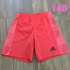 adidas 半ズボン 140
