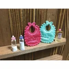 y309◆ベビードールに◆ ドールハウス 用 ミニチュア ベビー用品 セット