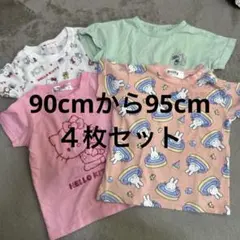 まとめ売り　女の子　キャラクター Tシャツセット 90cm 95cm４枚