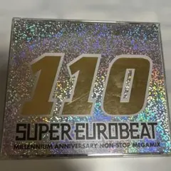 SUPER EUROBEAT 110 3枚セット