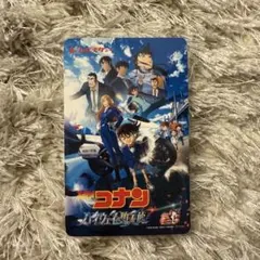 名探偵コナン　ハイウェイの堕天使 ムビチケ　使用済みのサムネイル