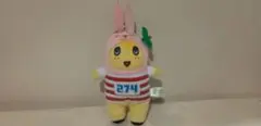 ふなっしー　ウサビッチ　ぬいぐるみ　マスコット　キーホルダー