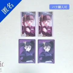 鬼滅の刃 AGF2023 卯年 ランダムチェキ風カード 竈門禰豆子 - メルカリ