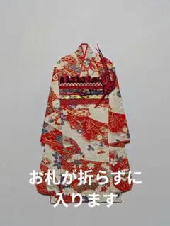 ますちゃん様 リクエスト 6点 まとめ商品