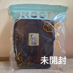 SNOOPY☆軽くて丈夫！なリュック 新品未開封