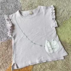 petit main 薄紫 フリル袖 Tシャツ 110