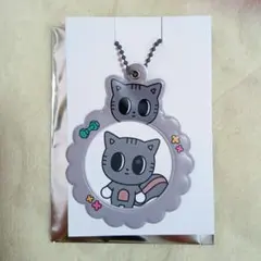 TXT ダゴニャン プルバトゥ カバー キーリング