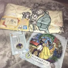 美女と野獣♡B賞含む3点セット♡Princess1番くじ