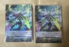 インレットパルス・ドラゴン　SP版4枚セット ヴァンガード 蒼砲竜インレットパルス・ドラゴン 4枚 - メルカリ