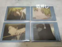 〈119〉ギヴン 由紀 柊 玄純 ぱしゃこれ クリア 海へ 箔押し