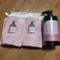 cocone クレイシャンプー　スムース　ココネシャンプー　ボトル　つめかえ