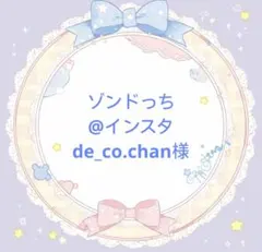 Item thumbnail for item 2b407a95-b5b6-4595-95f6-72c083005227