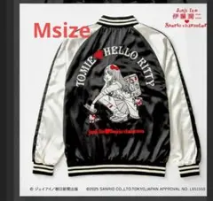 伊藤潤二展 誘惑 リバーシブル スカジャン ピンク 富江 M 限定 伊藤潤二展 誘惑 リバーシブル スカジャン ピンク 富江 M 限定 - メルカリ