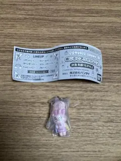 ESTHER BUNNY めじるしアクセサリー スウィーティーバニー
