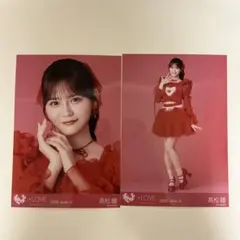 とくべチュ、して 歌唱衣装② 髙松瞳