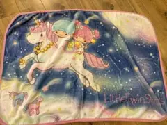 LittleTwinStars ブランケット ひざ掛け