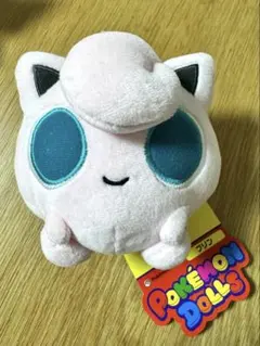 プリン ぬいぐるみ ポケドール ポケモンセンター ポケモンドールズ