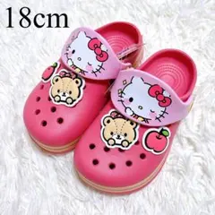 Item thumbnail for item 3612d244-787b-45d3-9c8d-e2fb705ab530