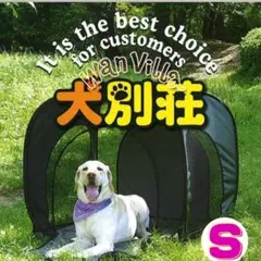 ★犬別荘★犬用★猫用★折りたたみ★ケージ★ゲージ★サークル★
