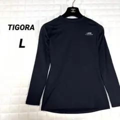TIGORA アンダーシャツ インナーシャツ ブラック Lサイズ 裏起毛 長袖